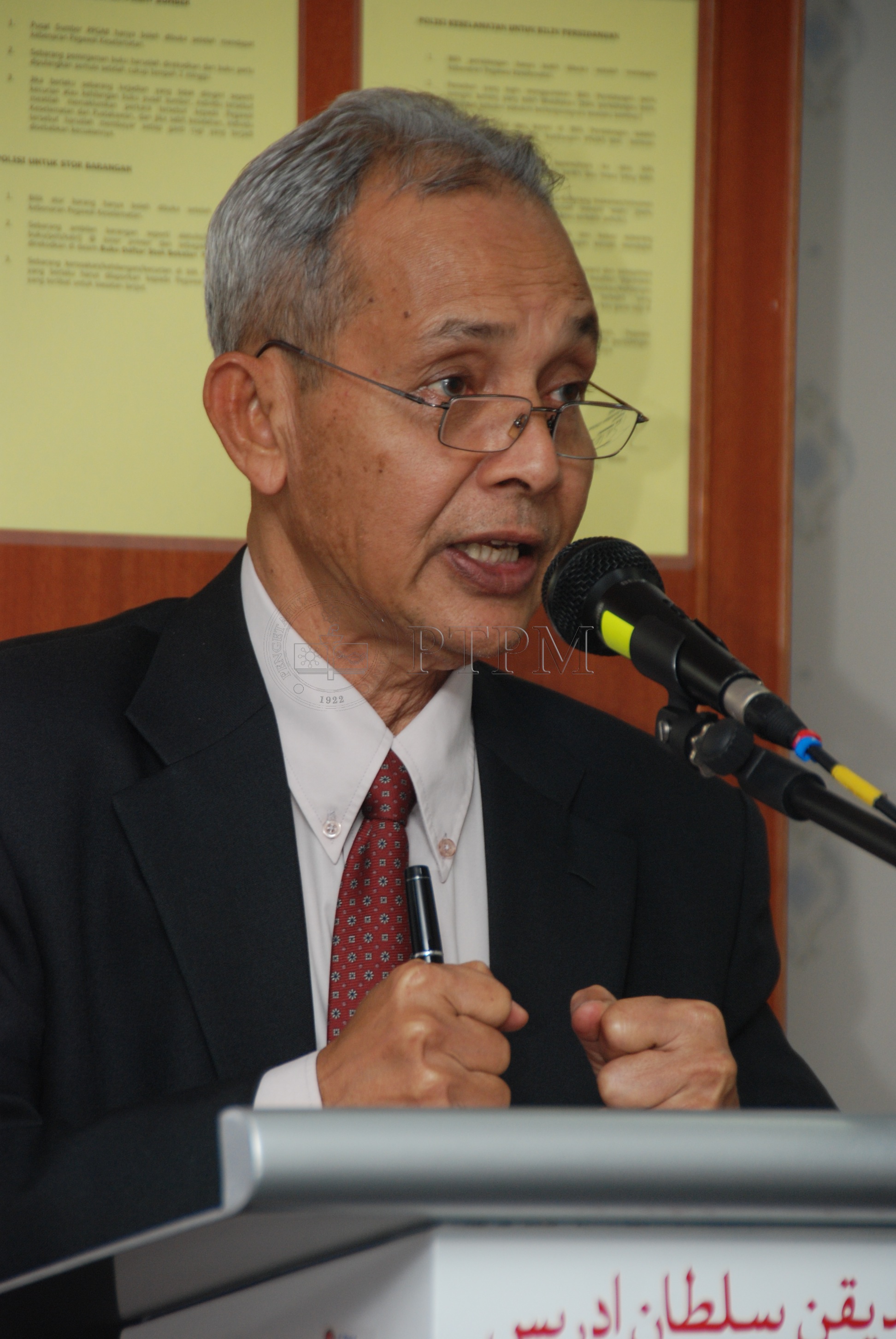 PTPM 08 90 zaba DSC 0091